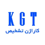 مشتری دوره بازرگانی تجهیزات پزشکی