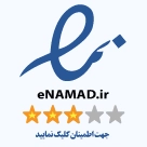 اینماد کمک رسان آیمد