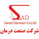 مشتری دوره بازرگانی تجهیزات پزشکی