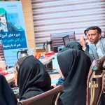 کارگاه آموزش بازرگانی تجهیزات پزشکی - دانشگاه علوم پزشکی ایران