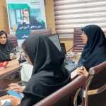 کارگاه آموزش بازرگانی تجهیزات پزشکی - دانشگاه علوم پزشکی ایران