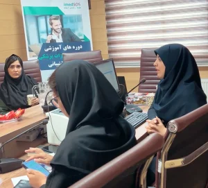 کارگاه آموزش بازرگانی تجهیزات پزشکی - دانشگاه علوم پزشکی ایران