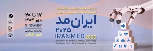 پوستر نمایشگاه ایران مد 1404