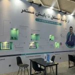 تصاویر نمایشگاه ایران مد 2025