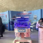 تصاویر نمایشگاه ایران مد 2025